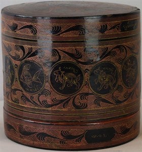 Image description is not available for DU1967.115a-b